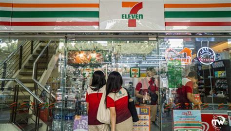 7 eleven cctv scandal|UST org's ex.